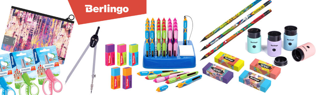 Berlingo školní a kancelářské potřeby Berlingo školní a kancelářské potřeby