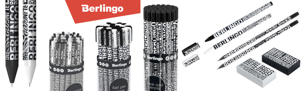 Berlingo školní a kancelářské potřeby Berlingo školní a kancelářské potřeby