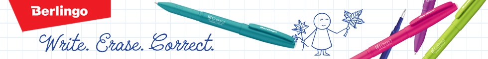Gumovatelné pero Berlingo Correct